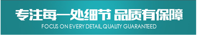 全套酵素飲料，乳酸飲料，果酒果醋飲料生產(chǎn)設(shè)備之飲料發(fā)酵罐